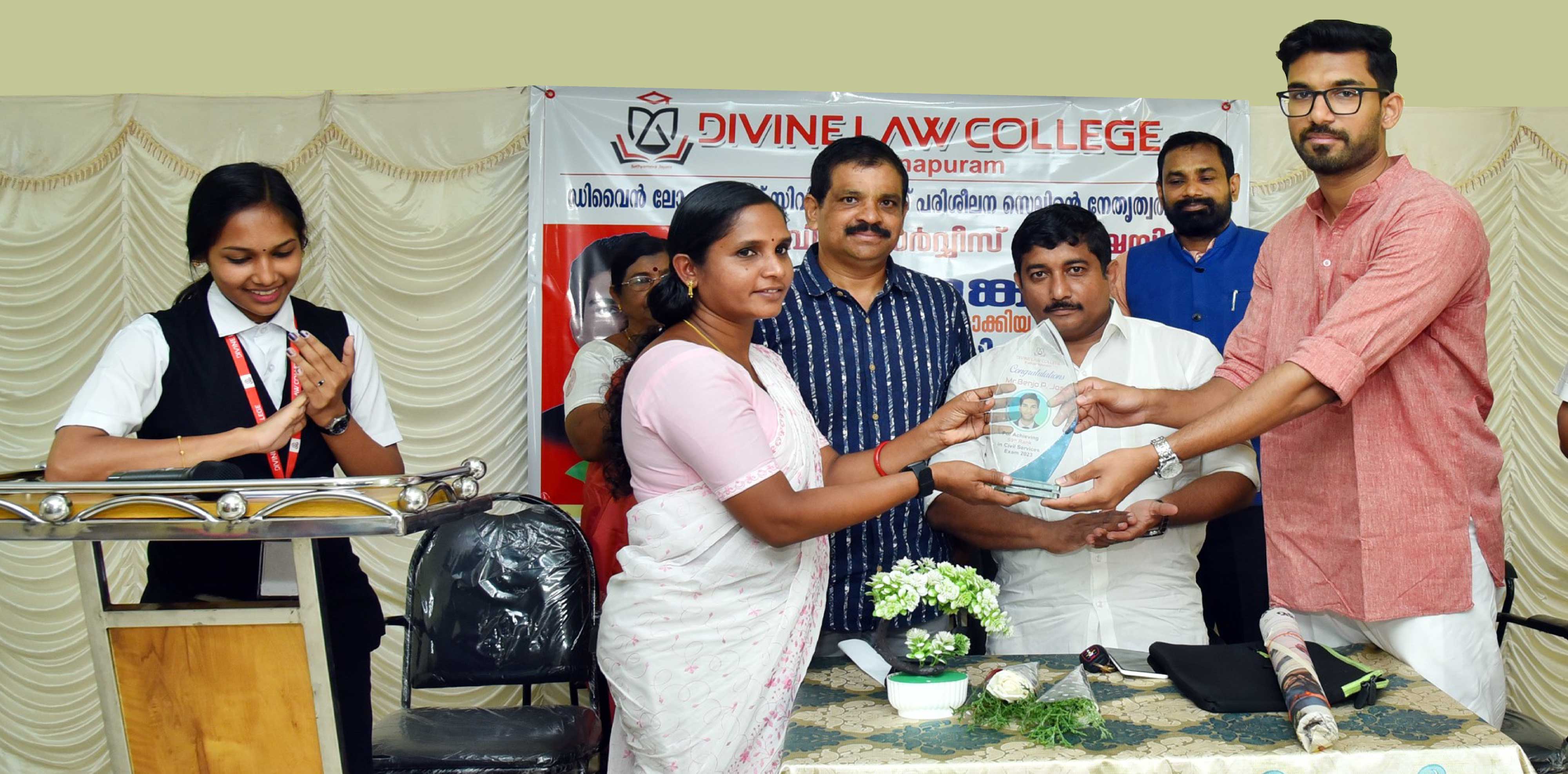 Felicitation